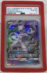 Mewtwo Gx