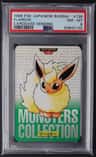 Flareon