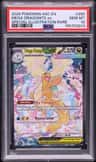 Mega Dragonite Ex