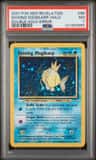 Shining Magikarp