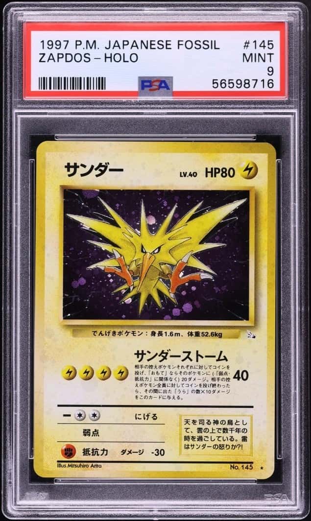 Zapdos