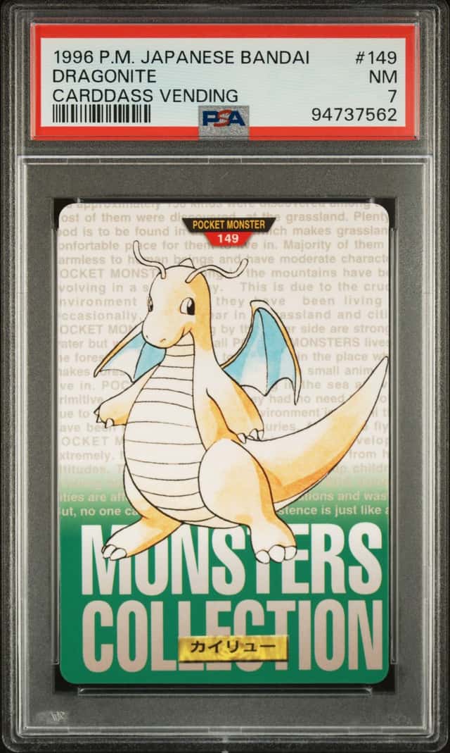 Dragonite