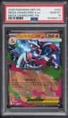 Mega Charizard X Ex