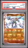 Machamp