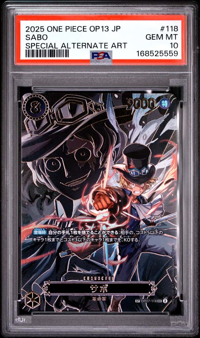 Sabo