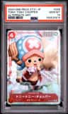 Tony Tony Chopper