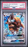 Tauros Gx