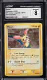 Plusle