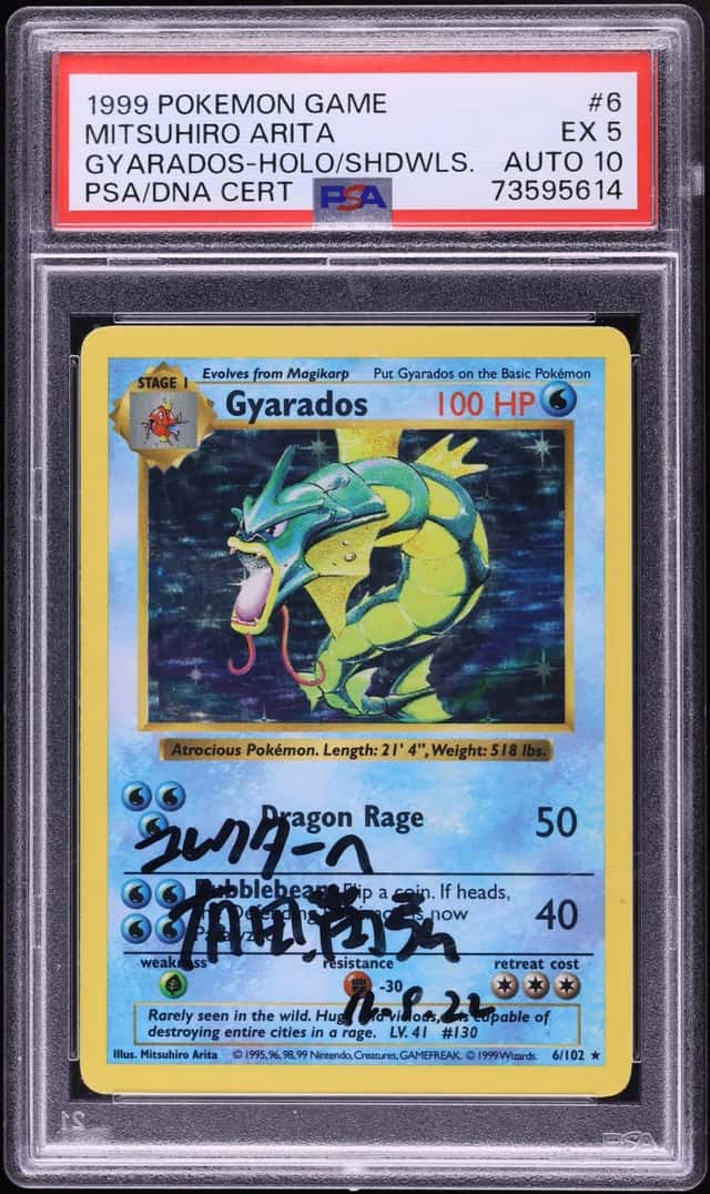 Gyarados