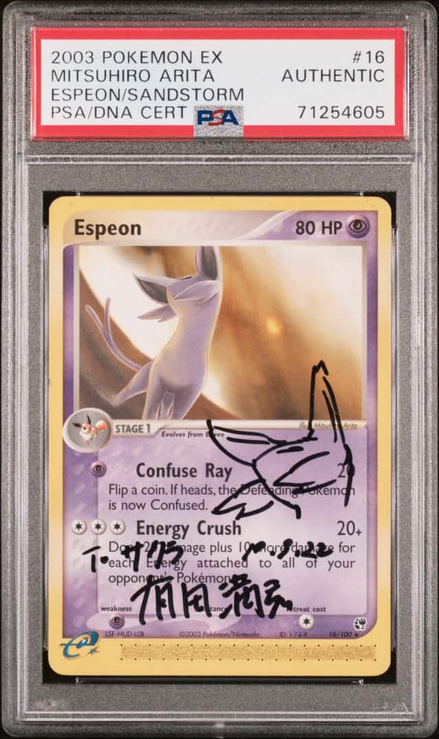Espeon