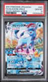 Glaceon Vmax