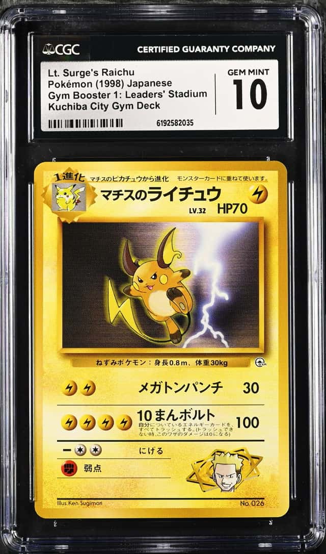 Lt. Surge's Raichu