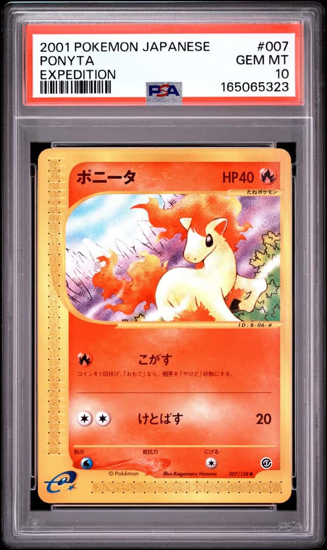 Ponyta