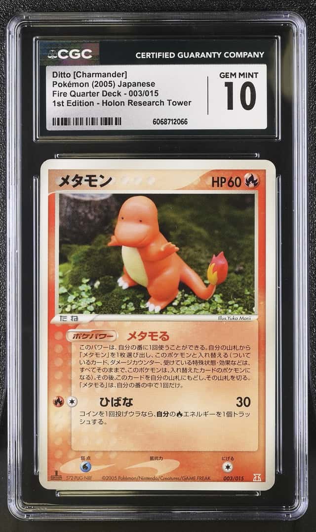 Ditto [Charmander]
