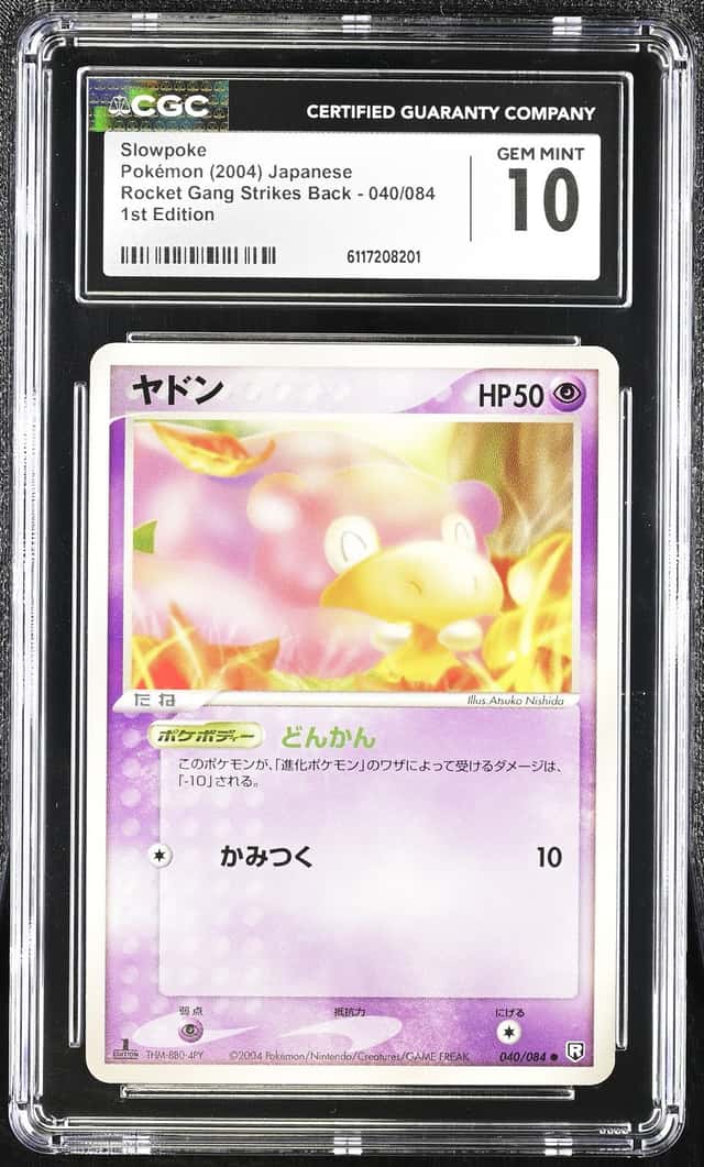 Slowpoke