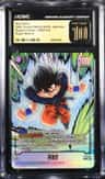 Son Goku