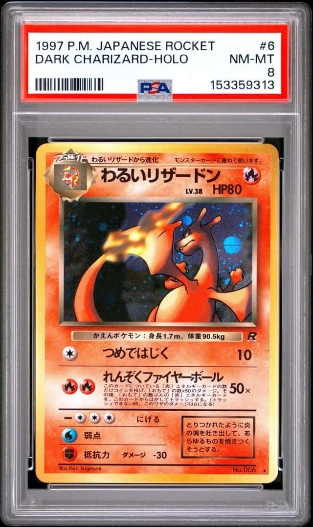 Dark Charizard