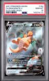 Dragonite V