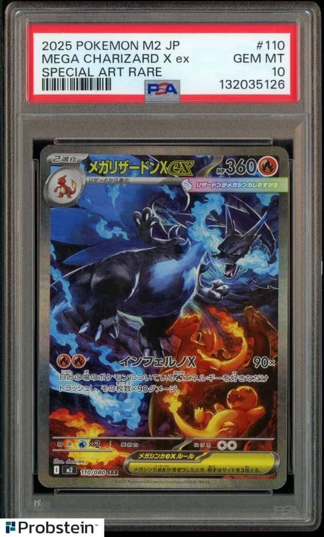MEGA CHARIZARD X ex