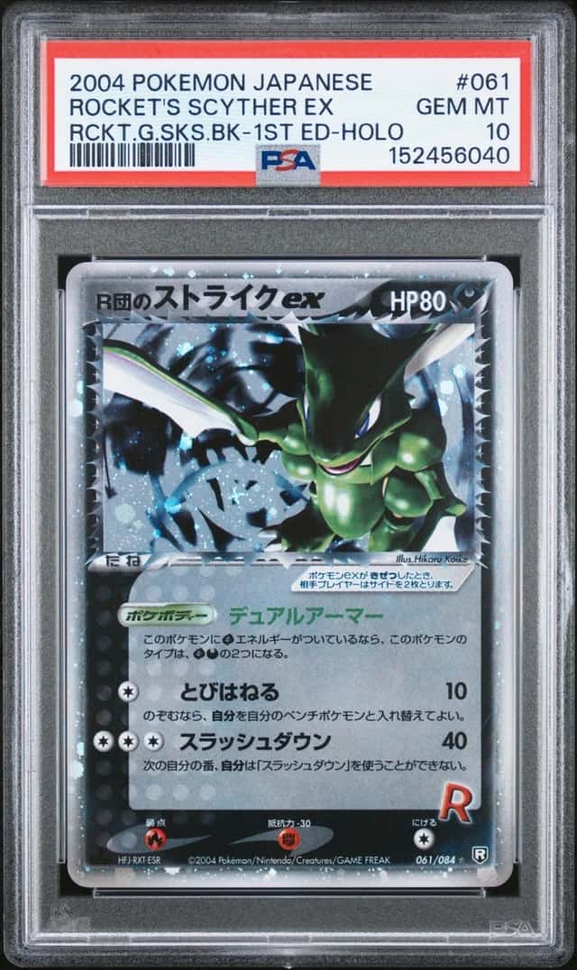 Rocket's Scyther EX