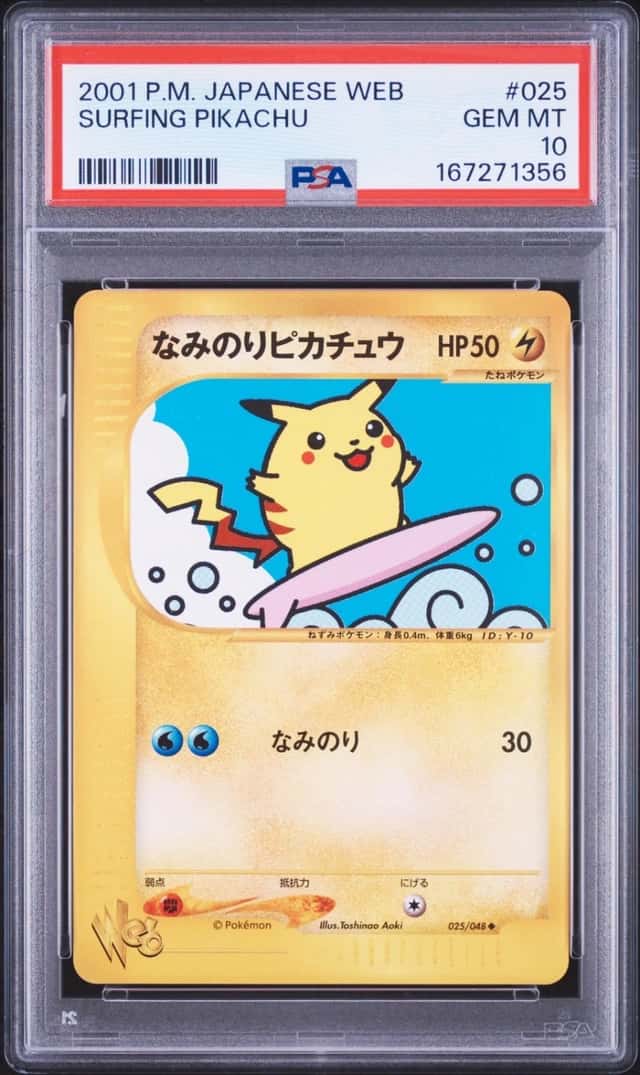 Surfing Pikachu