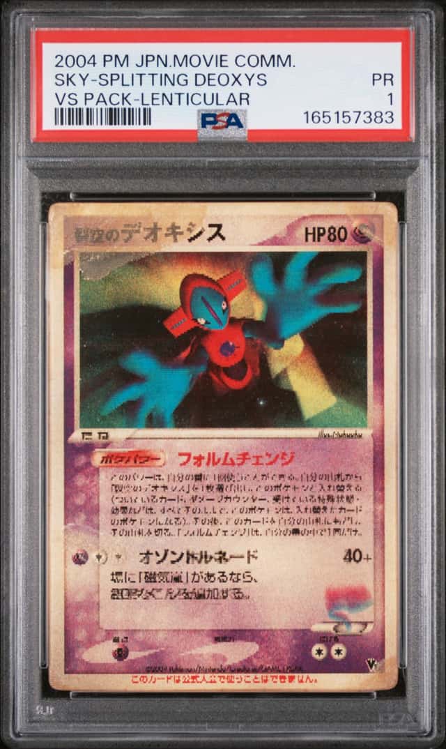 Fissure's Deoxys