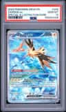 Zapdos Ex
