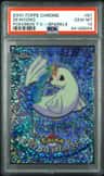 Dewgong