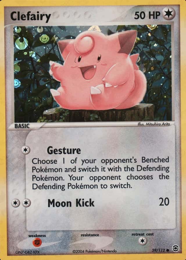 Reverse Holo
