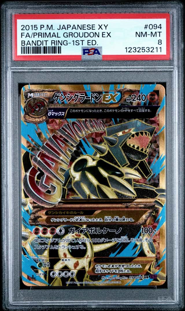 Primal Groudon EX