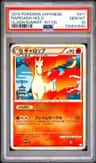 Rapidash