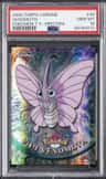 Venomoth