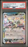Umbreon Ex