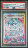 Sylveon Ex