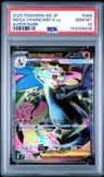 Mega Charizard X Ex