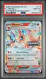 Flareon Ex
