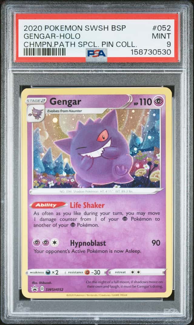 Gengar