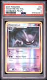 Haunter