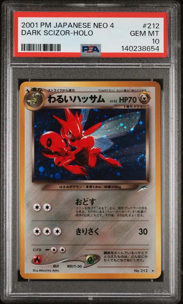 Dark Scizor