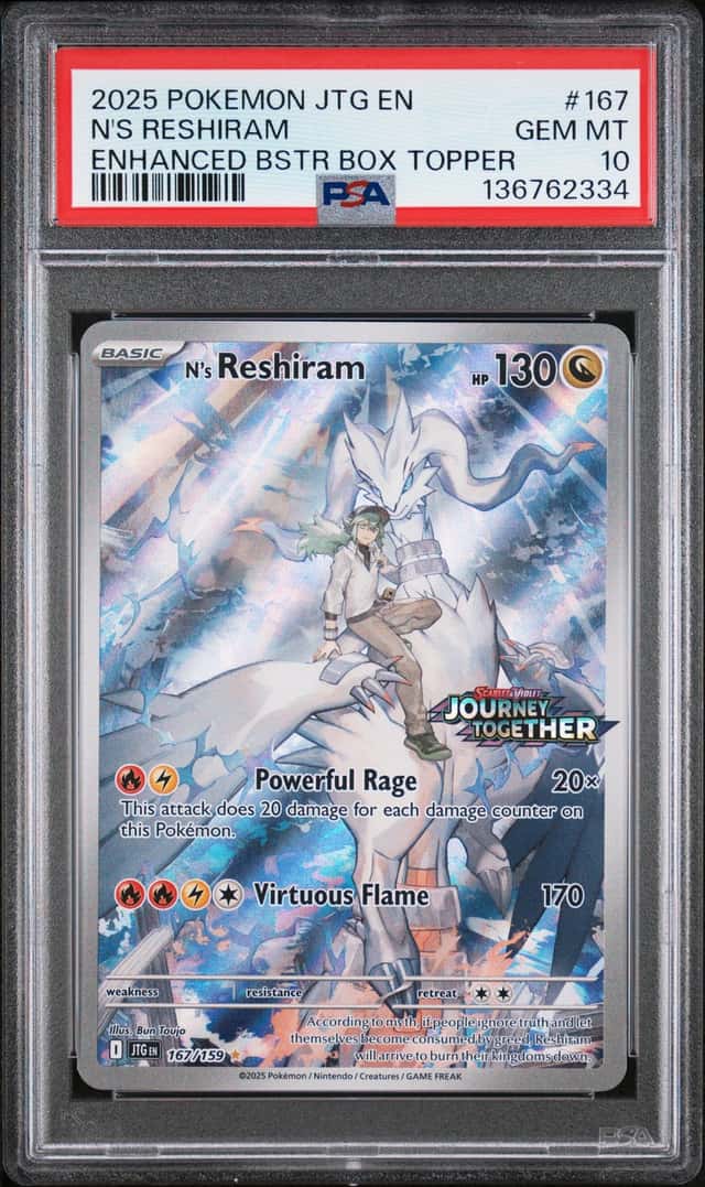 N's Reshiram