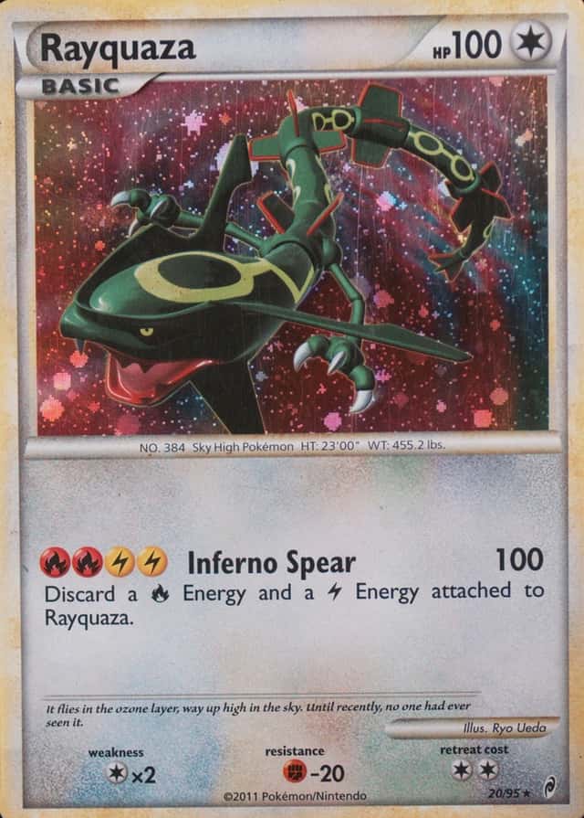Holo