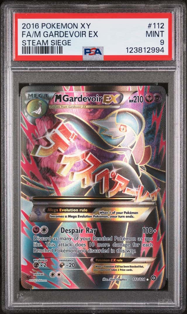 M Gardevoir EX