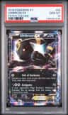 Umbreon Ex