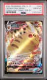 Pikachu Vmax