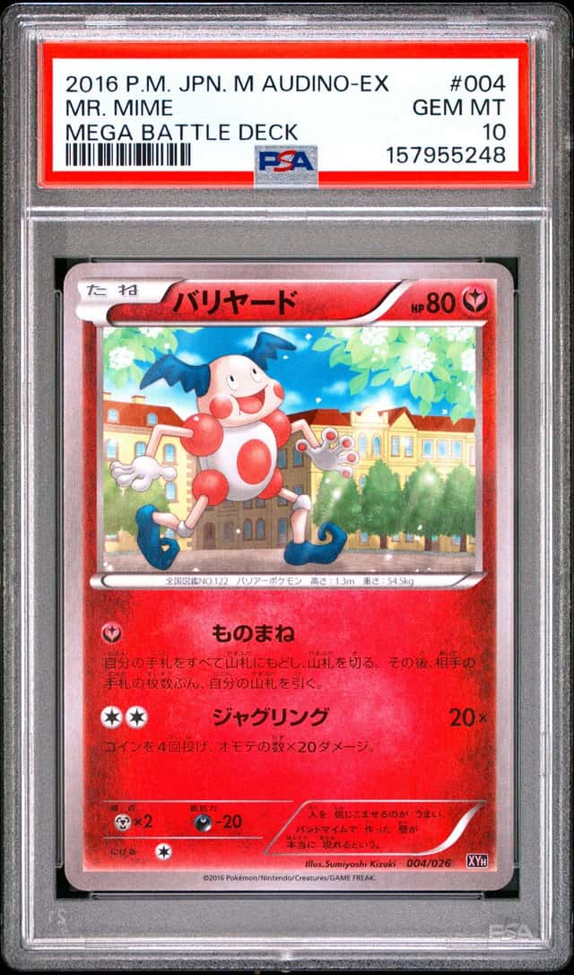 Mr. Mime