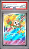 Rowlet