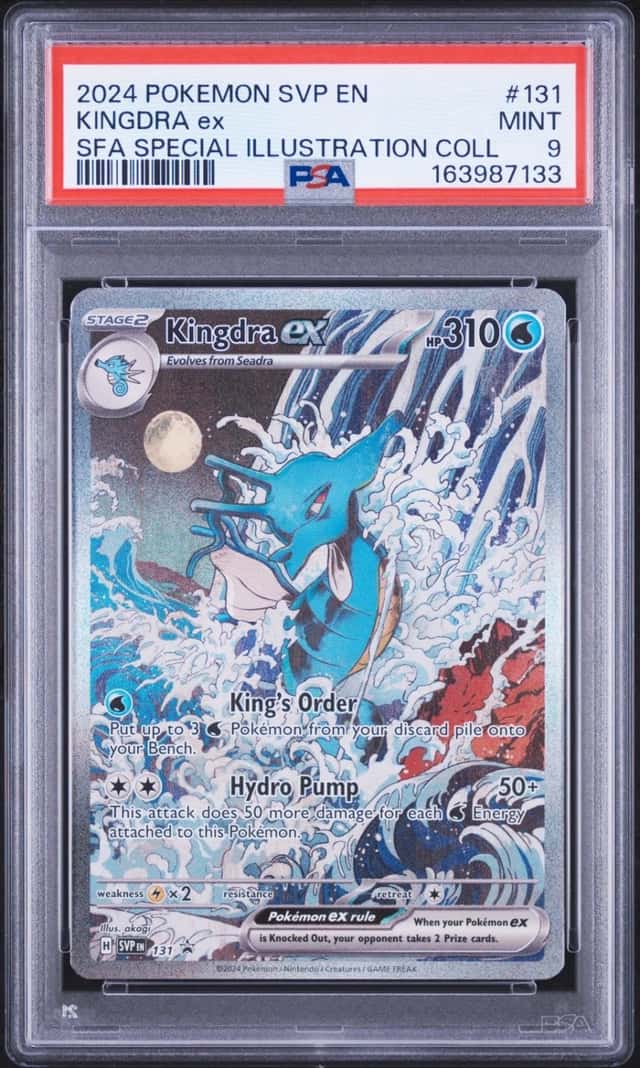 KINGDRA ex