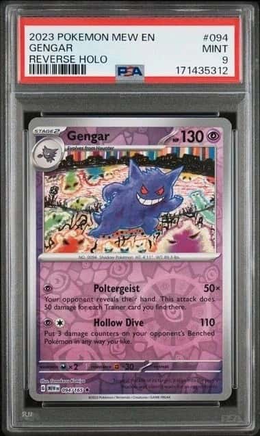 Gengar