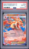 Mega Charizard Y Ex