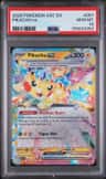 Pikachu Ex